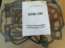 Зображення для оголошення Набор прокладок двигателя Зетор Zetor 5201