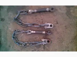 Зображення для оголошення Растяжка навески Т-150