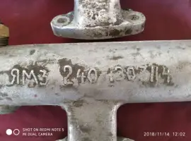 Зображення для оголошення ЯМЗ 240-1303114 (труба водяная)