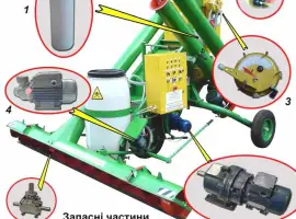 Зображення для оголошення Запчасти ПК 20