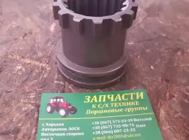 Зображення для оголошення Муфта соединительная МТЗ
