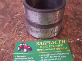 Зображення для оголошення Втулка мтз задней навески