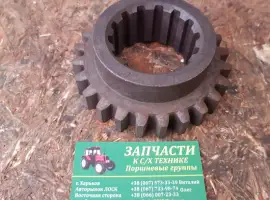 Зображення для оголошення Шестерня ЮМЗ КПП 1 передачи ведущая