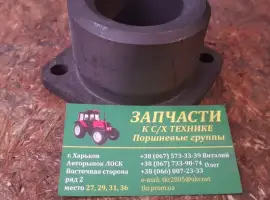 Зображення для оголошення Втулка МТЗ цапфы нижняя (чугун)