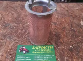 Зображення для оголошення Фильтр в КПП для трактора Т-150 (каркас заборника
