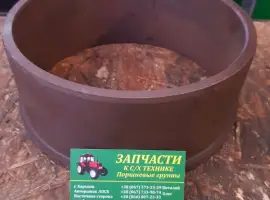 Зображення для оголошення Втулка горизонтального шарнира т-150