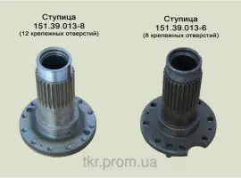 Зображення для оголошення Вал ступицы т-150
