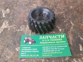 Зображення для оголошення Шестерня распределения ведущая Д30-1006285-А2 (Д-144, Д-21) Z=20