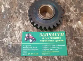 Зображення для оголошення Шестерня со втулкой Т-25 Д22-1005430