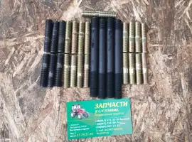 Зображення для оголошення Шпильки головки блока СМД-22 комплект 26 шт