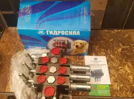 Зображення для оголошення Гидрораспределитель МРС 70.4/1.РМ.111