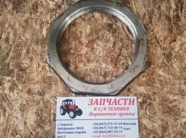 Зображення для оголошення Гайка ступицы Т-150 125.39.154-1 (пр-во ЛКМЗ)