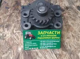 Зображення для оголошення Насос масляный Т-40, Д-144 Д144-1403010