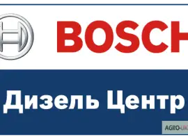Зображення для оголошення Продажа топливных насосов (ТНВД) Bosch vp30
