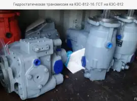 Зображення для оголошення Гидростатическая трансмиссия на КЗС-812-16. ГСТ на КЗС-812