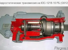 Зображення для оголошення Гидростатическая трансмиссия на КЗС-1218-10 РБ (GS12)