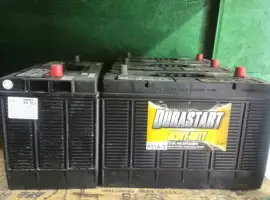 Зображення для оголошення Аккумулятор DuraStart