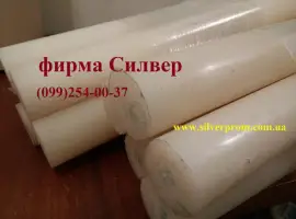 Зображення для оголошення Капролон ГОСТ