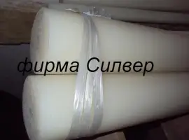 Зображення для оголошення Полиамид материал