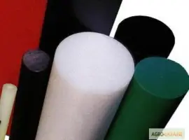 Зображення для оголошення Капролон