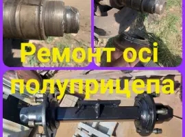 Зображення для оголошення Ось BPW ECO для полуприцепа