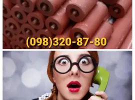 Зображення для оголошення Продам Ролики конвейерные