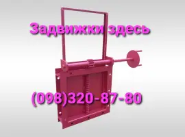 Зображення для оголошення Задвижка 300х300 реечная с приводом мотор-редуктором