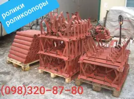 Зображення для оголошення Ролики транспортерные