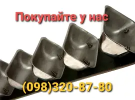 Зображення для оголошення Цельнотянутые металлические ковши для нории