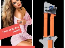 Зображення для оголошення Короб норii 300х350