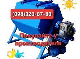 Зображення для оголошення Галтовочный барабан производство