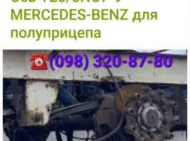 Зображення для оголошення Ось бу Mercedes-Benz Axle & Steering Parts Vooras 7.5T MB