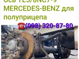 Зображення для оголошення Ось Mercedes-Benz Occ Stuuras Mercedes Actros MP4 F7.5/c22.5