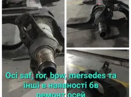 Зображення для оголошення Ось бу грузовиковMercedes-Benz TZ5/2NC7-10