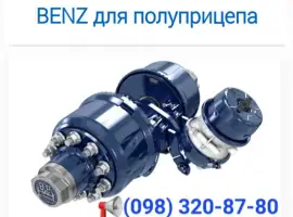 Зображення для оголошення Ось Mercedes-Benz TE5/8NC7-9 для полуприцепа