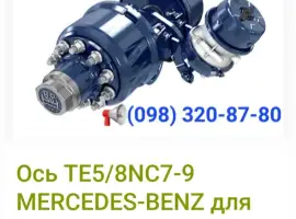 Зображення для оголошення Оcь Mercedes-Benz Occ Stuuras VL4-30DL-7.5 Mercedes SK1733 ремонт осей