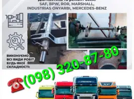 Зображення для оголошення Ось Mercedes-Benz TE5/8NC7-9 /H351806/H351807 /749334/ MERCEDES AS OPLEGGER для грузовика