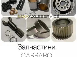 Зображення для оголошення CARRARO мост запчастини та ремонт