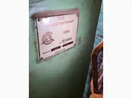 Зображення для оголошення Вертикально сверлильній 2Н125