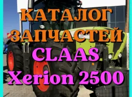Зображення для оголошення Каталог запчастей КЛААС Ксерион 2500 - CLAAS Xerion 2500 на русском языке в виде книги