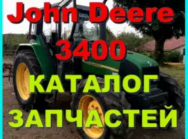 Зображення для оголошення Каталог запчастей Джон Дир 3400 - John Deere 3400 на русском языке в печатном виде