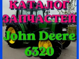 Зображення для оголошення Каталог запчастей Джон Дир 6320 - John Deere 6320 в книжном виде на русском языке
