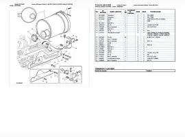 Зображення для оголошення Каталог запчастей Джон Дир 6530 - John Deere 6530 на русском языке в печатном формате