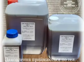 Зображення для оголошення Лак бакелітовий ЛБС-1 ГОСТ 901-2017 (каністра 5 кг; 10 кг; бочка 50-55 кг)