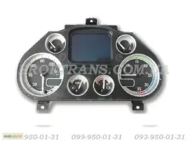 Зображення для оголошення Щиток приборов DAF LF 45 Euro 4, 1743502, 7421045497