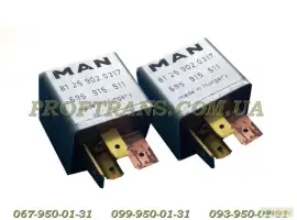 Зображення для оголошення Реле MAN TGL любые реле