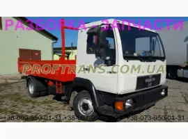 Зображення для оголошення Разборка авто MAN L2000 8.163 ман л2000 авторазборка запчасти