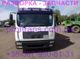 Зображення для оголошення Разборка авто MAN TGL ман тгл авторазборка запчасти