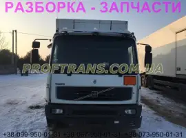 Зображення для оголошення Разборка авто VOLVO FL 6 вольво фл авторазборка запчасти