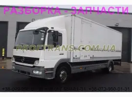 Зображення для оголошення Разборка авто MERCEDES ATEGO 2 1318 мерседес атего авторазборка запчасти